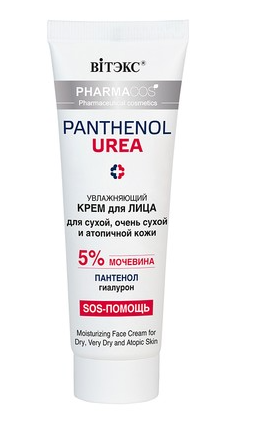 Витэкс PHARMACos PANTHENOL UREA крем для лица увлажняющий для сухой, очень сухой и атопичной кожи,50 мл