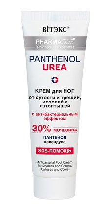 Витэкс PHARMACos PANTHENOL UREA крем для ног от сухости, трещин, мозолей и нотопрыш.с антиб.эффектом