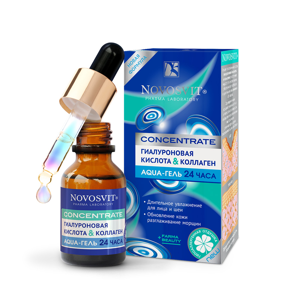 Novosvit concentrate гиалуроновая кислота & коллаген aqua-гель 24 часа 25 мл