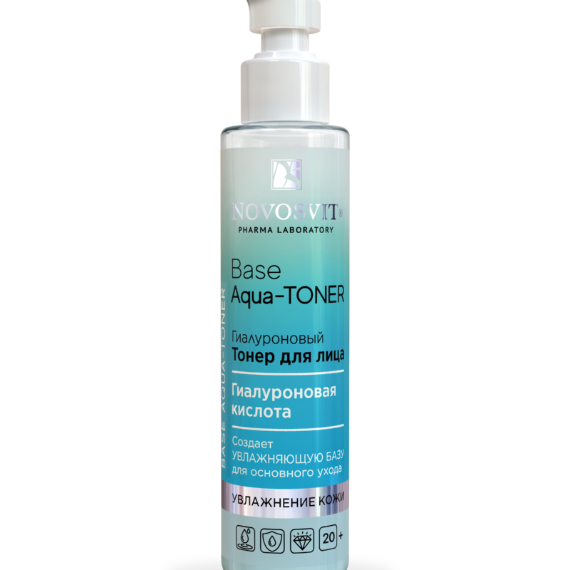 Novosvit base aqua-toner гиалуроновый тонер для лица 100 мл