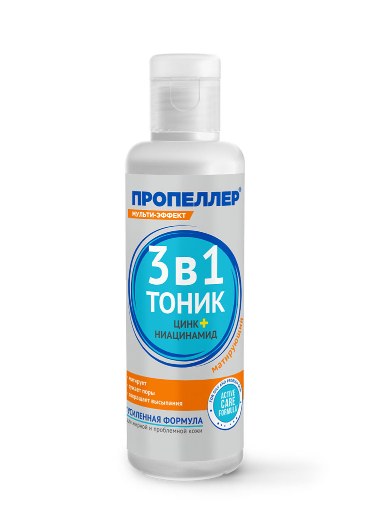 Пропеллер тоник матирующий 3 в 1 100 мл