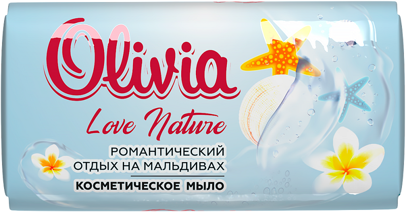 Мыло туалетное твердое OLIVIA "Love Nature" романтический отдых на мальдивах, 140 гр.