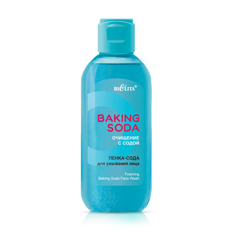 Пенка-сода для умывания лица Baking Soda, 200мл