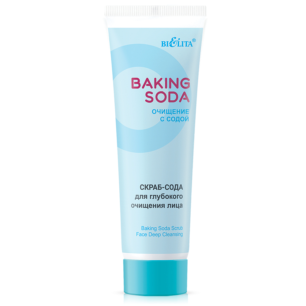 Скраб-сода для глубокого очищения лица Baking Soda, 100мл.