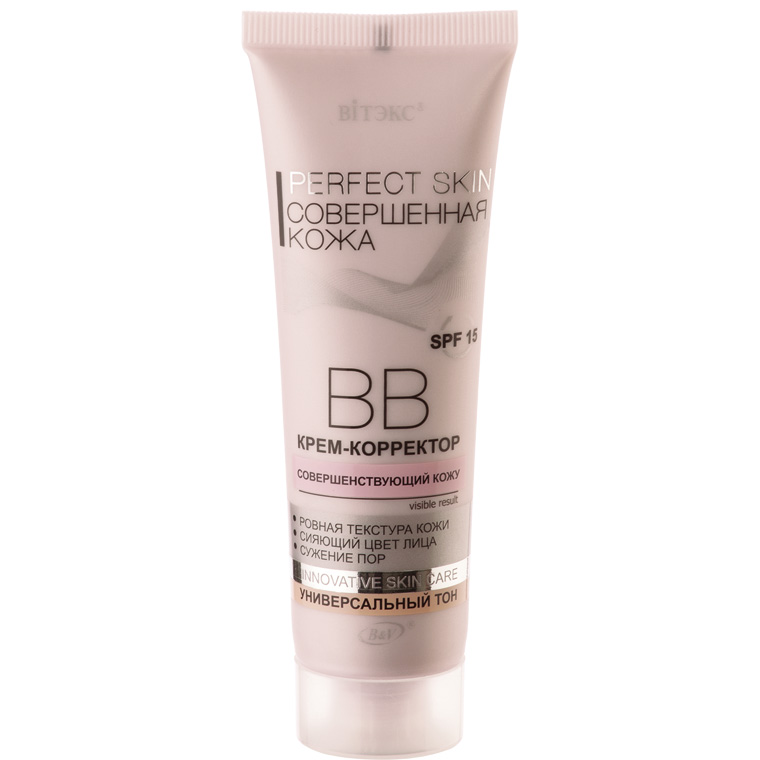 Витэкс PERFECT SKIN Совершенная кожа ВВ крем-корректор, 50мл
