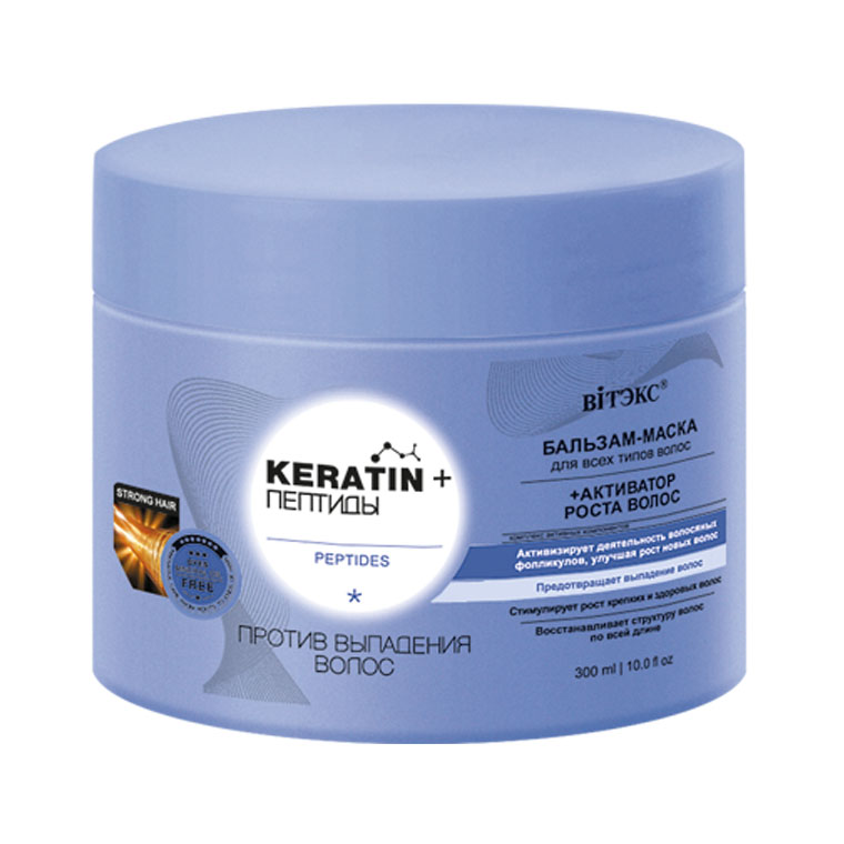Витэкс KERATIN & Пептиды Бальзам-маска против выпадения волос, 300мл