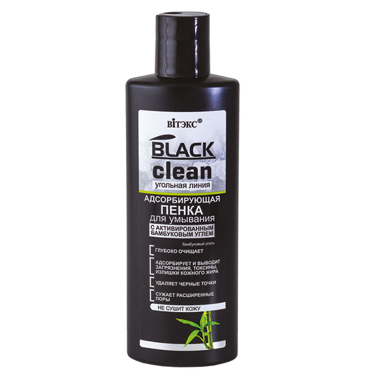 Витэкс Black Clean Пенка для умывания адсорбирующая, 200мл