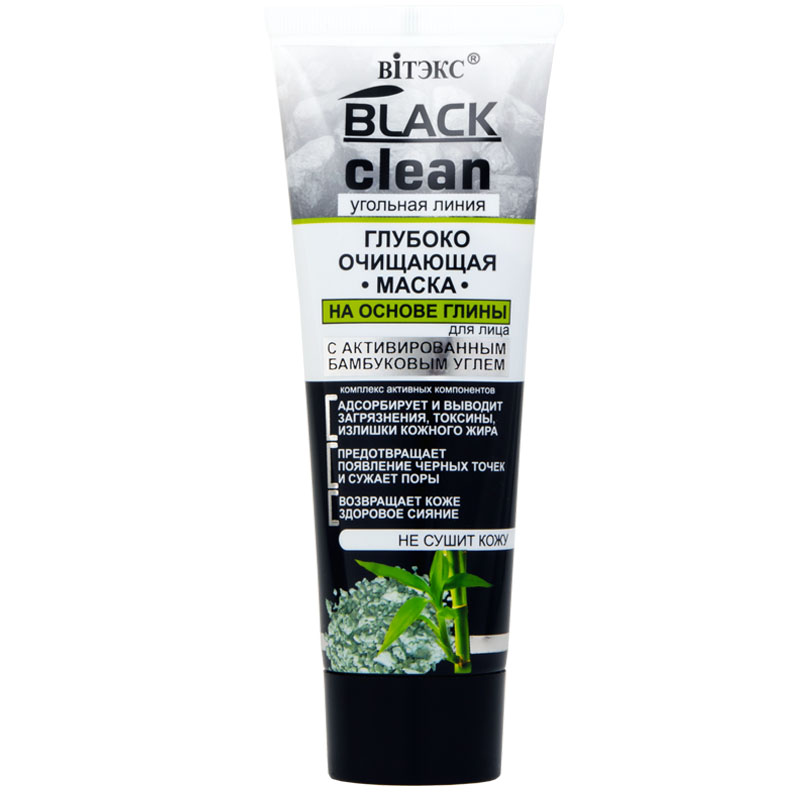 Витэкс Black Clean Маска глубоко очищающая для лица на основе глины, 75мл