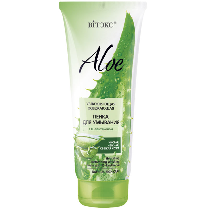Витэкс Aloe 97% Пенка увлажняющая для умывания освежающая с D-пантенолом, 200мл