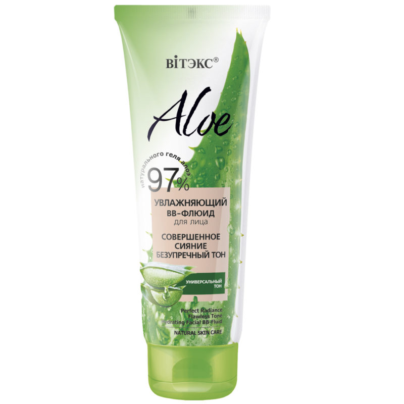 Витэкс Aloe 97% BB-флюид увлажняющий для лица "Совершенное сияние. Безупречный тон", 50мл