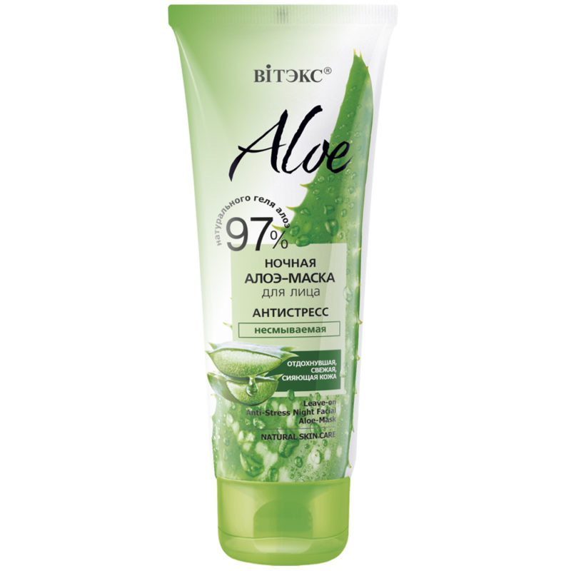 Витэкс Aloe 97% Алоэ-маска ночная для лица "Антистресс" несмываемая, 75мл