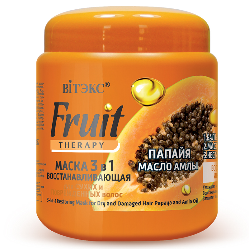 Витэкс FRUIT Therapy Восстанавливающая Маска 3в1 для сухих и поврежденных волос "Папайя и мало амлы", 450мл