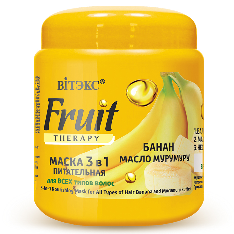 Витэкс FRUIT Therapy Питательная Маска для всех типов вол. "Банан и масло мурумуру", 450мл