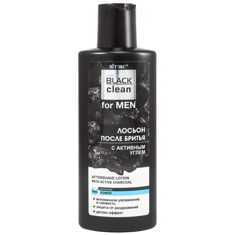 Витэкс FOR MEN Black Clean Лосьон после бритья с активным углем, 150мл