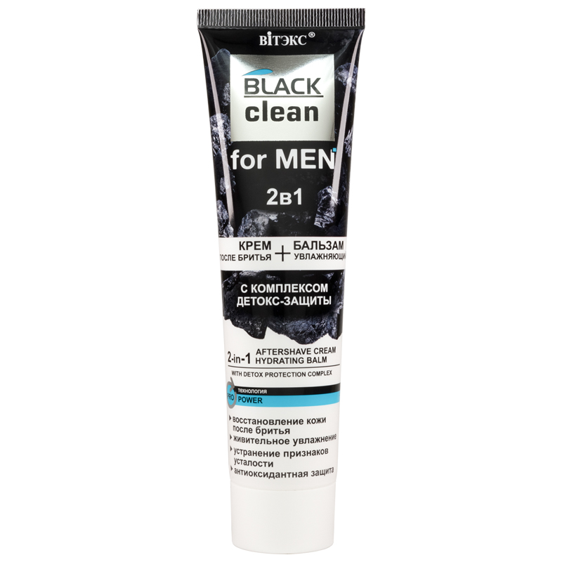Витэкс FOR MEN Black Clean 2в1 Крем после бритья 100мл