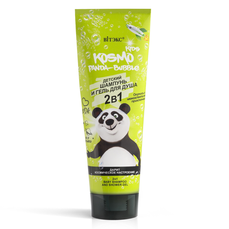 Витэкс Kosmo Kids PANDA-Bubble 2в1 Детский шампунь и гель для душа, 250мл