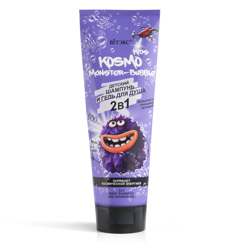 Витэкс Kosmo Kids MONSTER-Bubble 2в1 Детский шампунь и гель для душа, 250мл