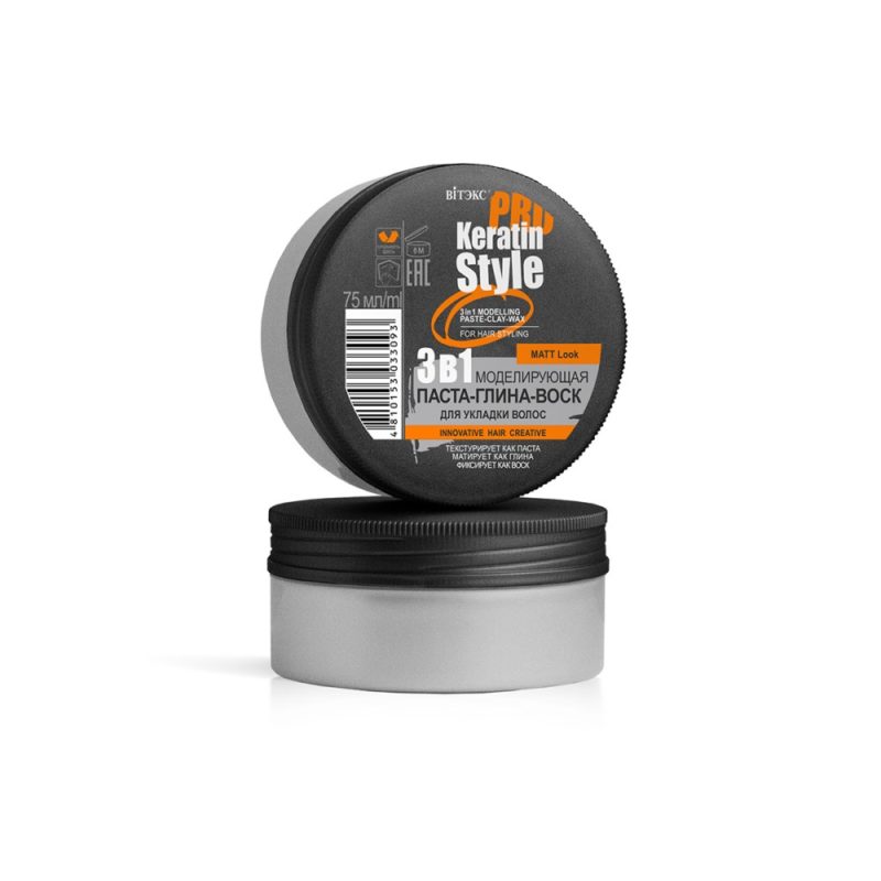 Витэкс KERATIN PRO Style 3в1 Паста-глина-воск для укладки волос Моделирующая, 70г