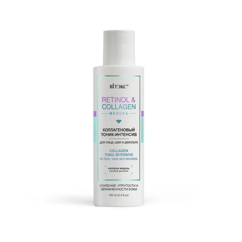 Витэкс Retinol&Collagen meduza Тоник-интенсив для лица, шеи и декольте коллагеновый, 150мл