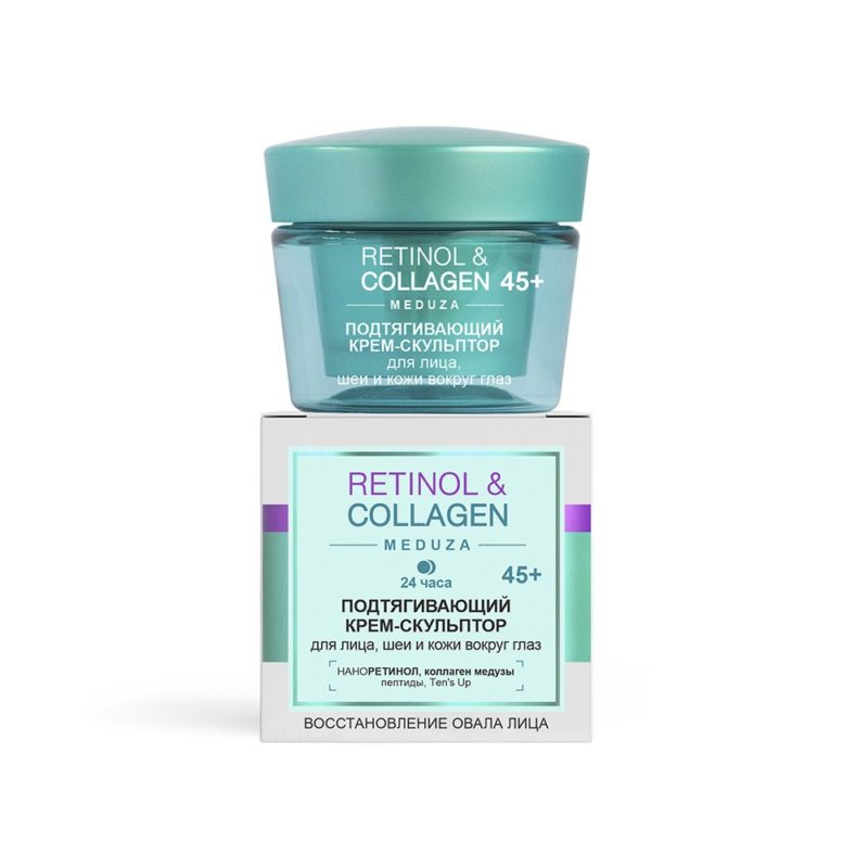 Витэкс Retinol&Collagen meduza 45+ Крем-скульптор для лица, шеи и глаз подтягив.24ч, 45мл