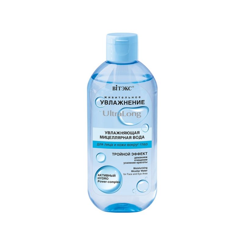 Витэкс UltraLong Увлаж мицеллярная вода для лица и кожи вокруг глаз увлажняющая, 400мл