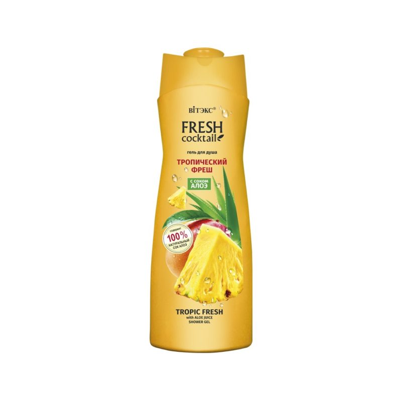 Витэкс Cocktail FRESH Гель для душа Тропический фреш, 500 мл