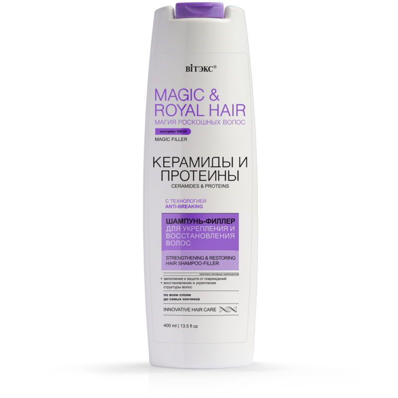 Витэкс M&R Hair Керамиды и Протеины Шампунь-филлер для волос для укрепления и восстановл, 400мл