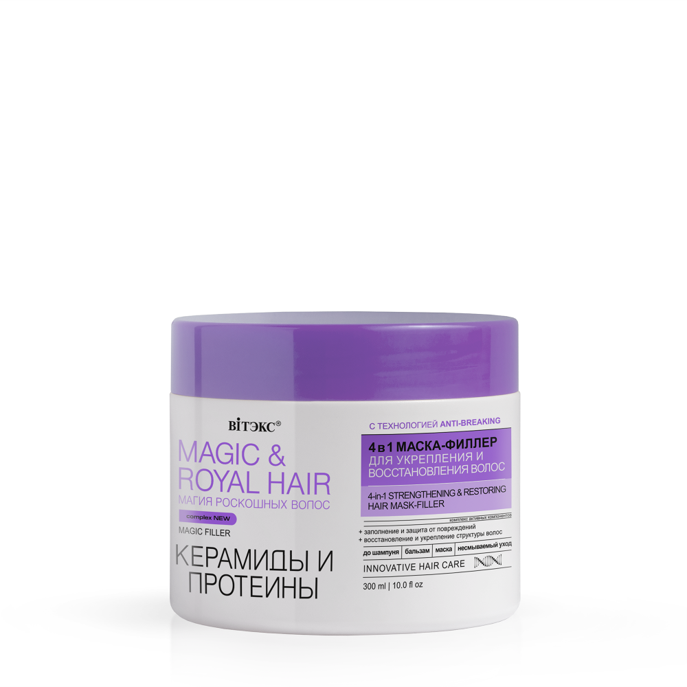 Витэкс M&R Hair Керамиды и Протеины Маска-филлер для волос для укрепления и восстановл.4в1, 300мл