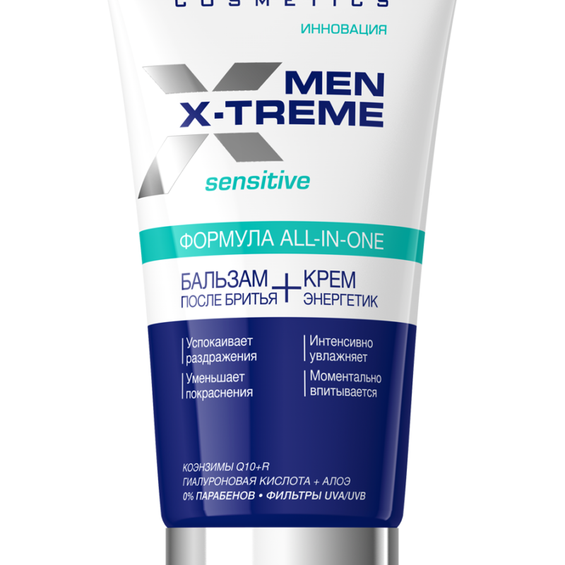 Eveline Men X-Treme бальзам после бритья + крем энергетик 2в1, 150мл