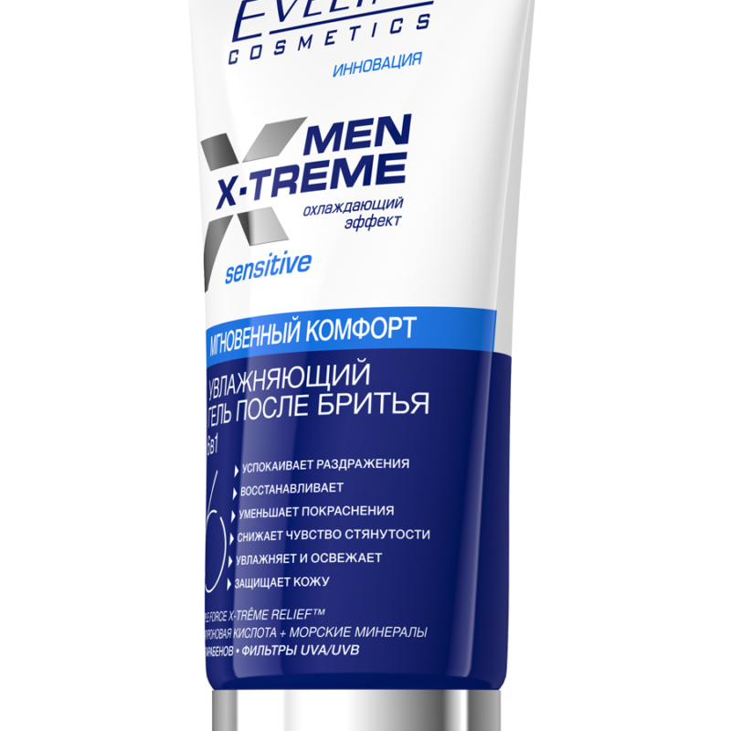 Eveline Men X-Treme гель после бритья увлажняющий 6в1, 150мл