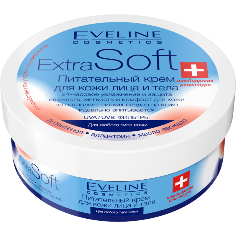 Eveline Extra Soft Крем для лица и тела питательный для всех типов кожи, 200мл