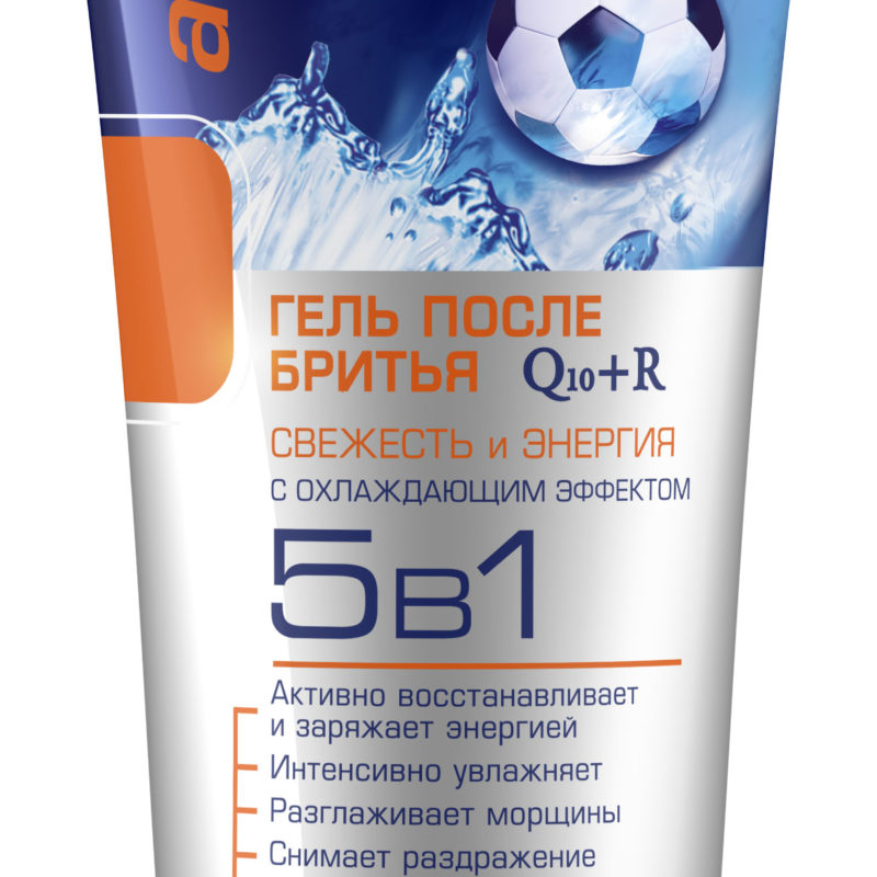 Eveline Man Extreme Active гель после бритья Q10+R 5в1, 200мл