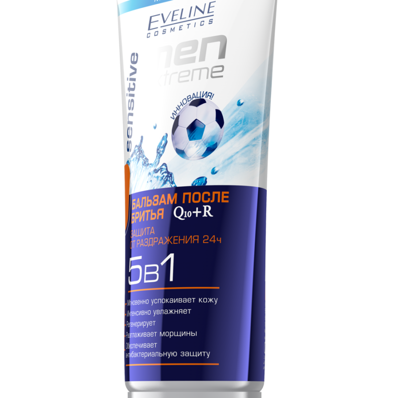 Eveline Man Extreme Sensitive бальзам после бритья Q10+R 5в1, 200мл