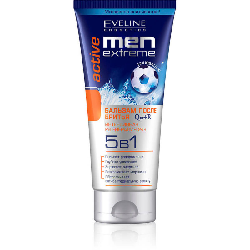 Eveline Man Extreme Active бальзам после бритья Q10+R 5в1, 200мл