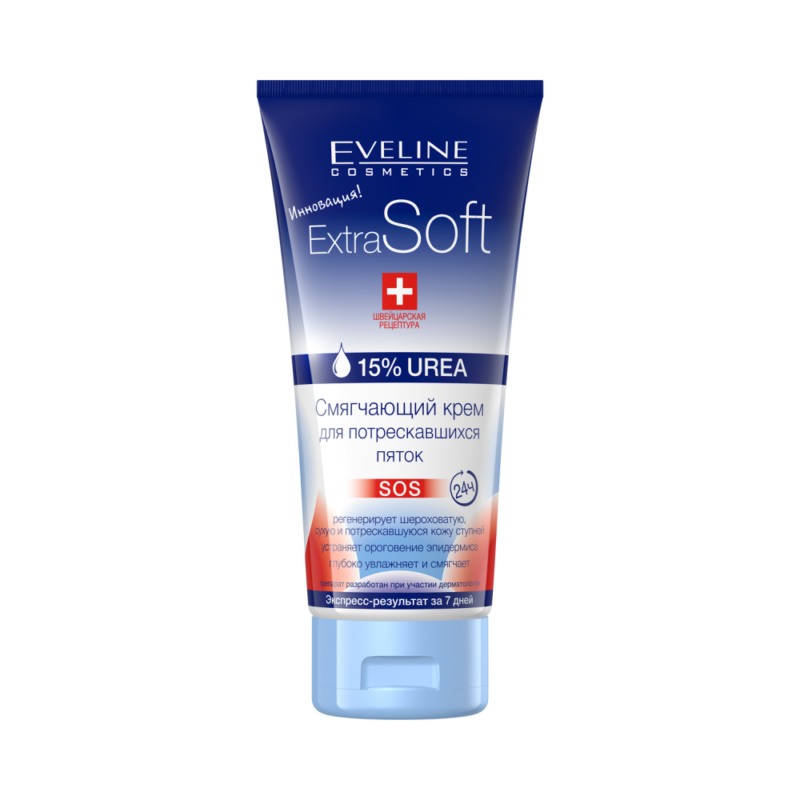Eveline Extra Soft Крем для потрескавшихся пяток смягчающий, 100мл.