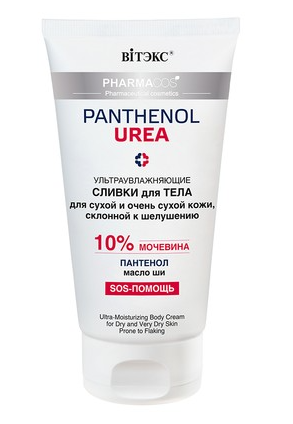 Витэкс PHARMACos PANTHENOL UREA сливки для тела ультра увлажняющий для очень сухой кожи,150мл
