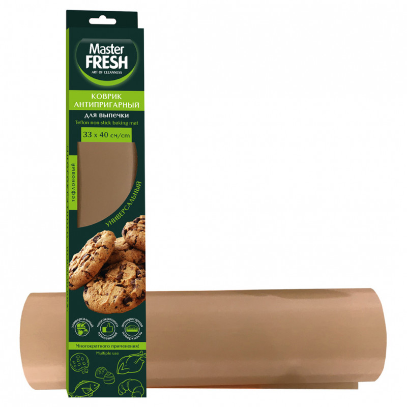 Master FRESH Eco Line антипригарный многоразовый тефлоновый коврик для выпечки 33*40см, (1шт)