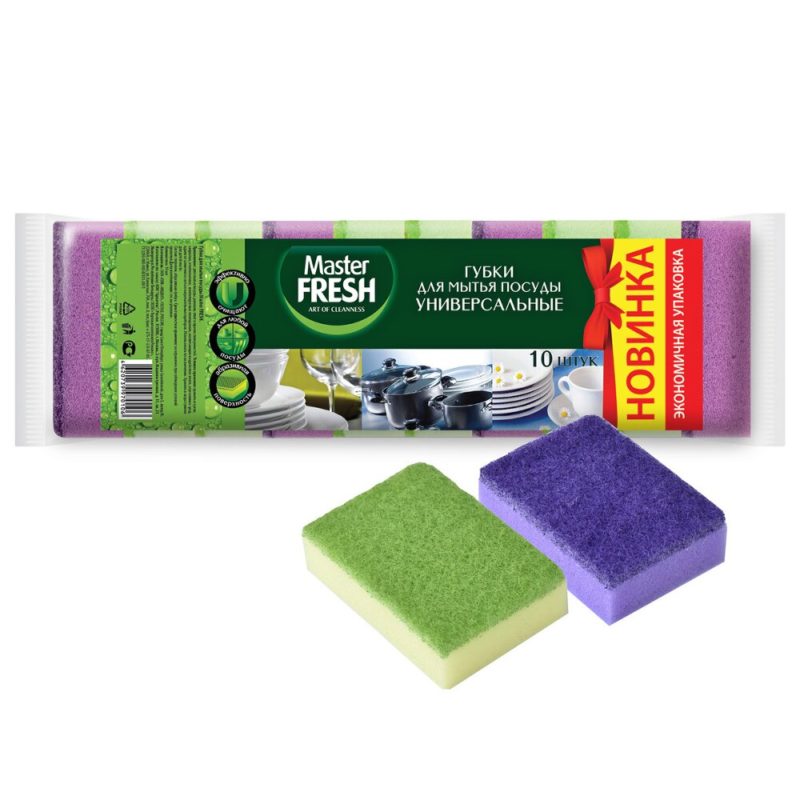 Master FRESH Губка для мытья посуды универсальные ,10шт