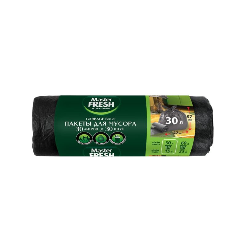 Master FRESH Пакеты для мусора "стандарт" 30л черные в рулоне (30шт)