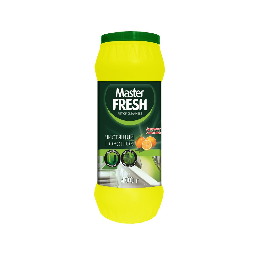 Master FRESH Порошок чистящий "Аромат лимона", 400г
