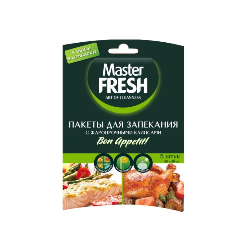 Master FRESH Пакеты для запекания (5шт) жаропрочные клипсы