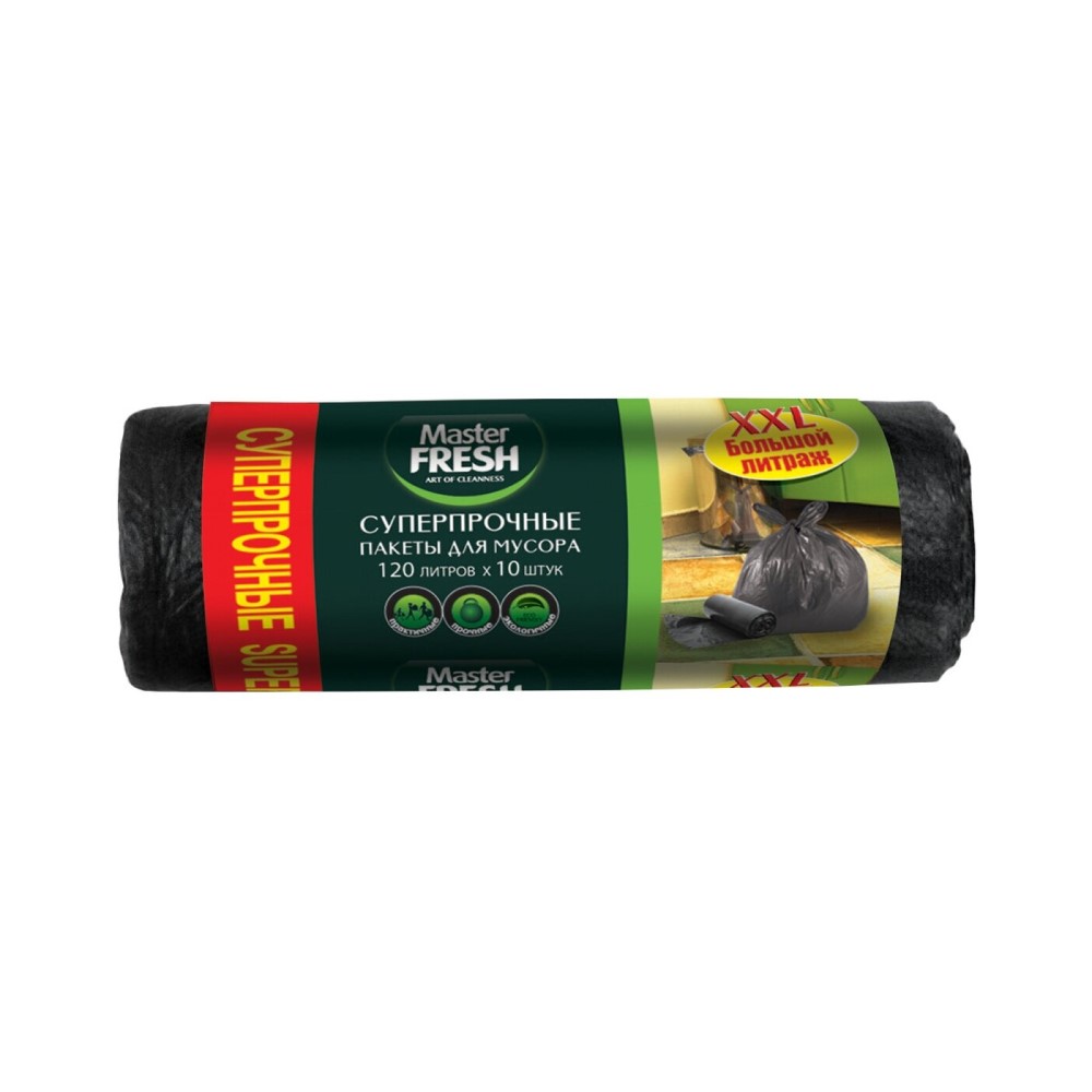 Master FRESH Пакеты для мусора "суперпрочные." 120л XXL черные в рулоне (10шт)