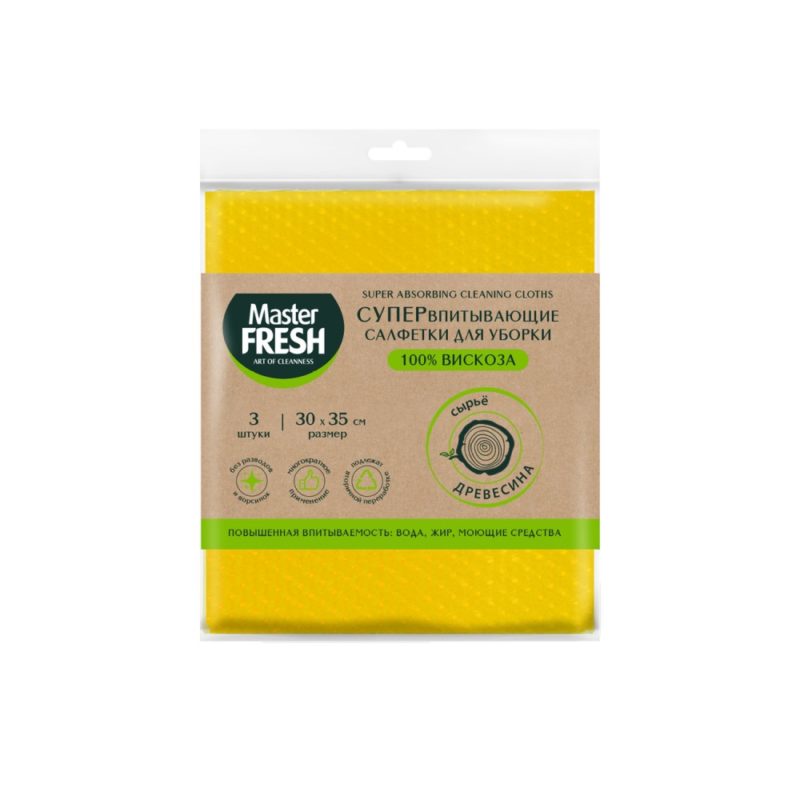 Master FRESH Салфетки для уборки супер-впитывающие, 100% вискоза 30х35см (3шт)
