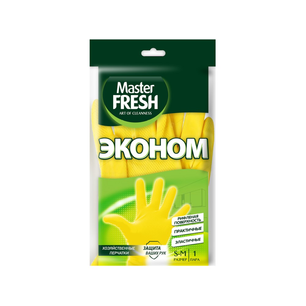 Master FRESH ЭКОНОМ Перчатки хозяйственные латексные S/M