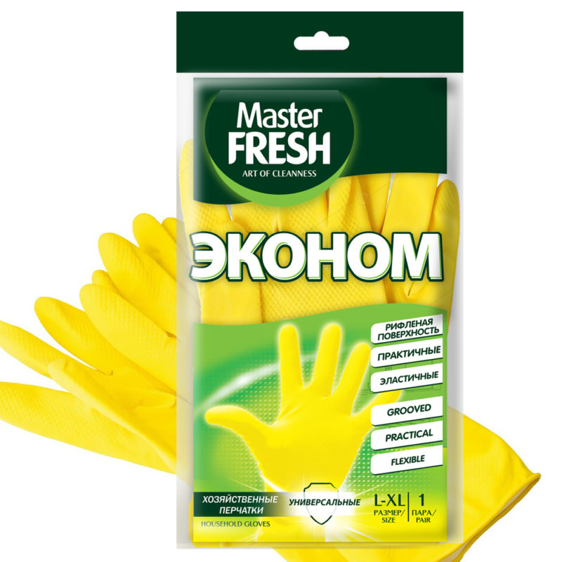 Master FRESH ЭКОНОМ Перчатки хозяйственные латексные X/XL