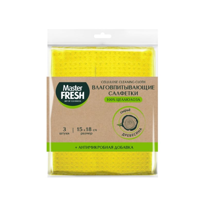 Master FRESH Салфетки для уборки Eco Line целлюлозные + АНТИМИКРОБНАЯ 15х18см