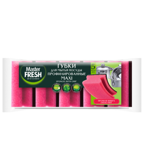Master FRESH Губки для мытья посуды профилированные Макси, 5шт