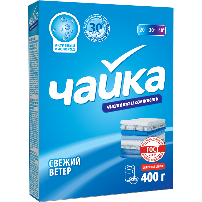 Сонца ЧАЙКА 400г. средство для стирки Свежий ветер. Ручная стирка