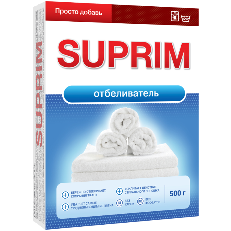 Сонца Suprim 500 грамм Отбеливатель