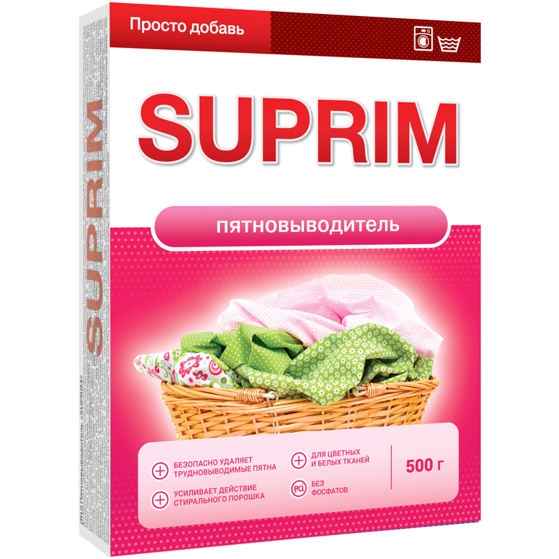 Сонца Suprim 500 грамм Пятновыводитель